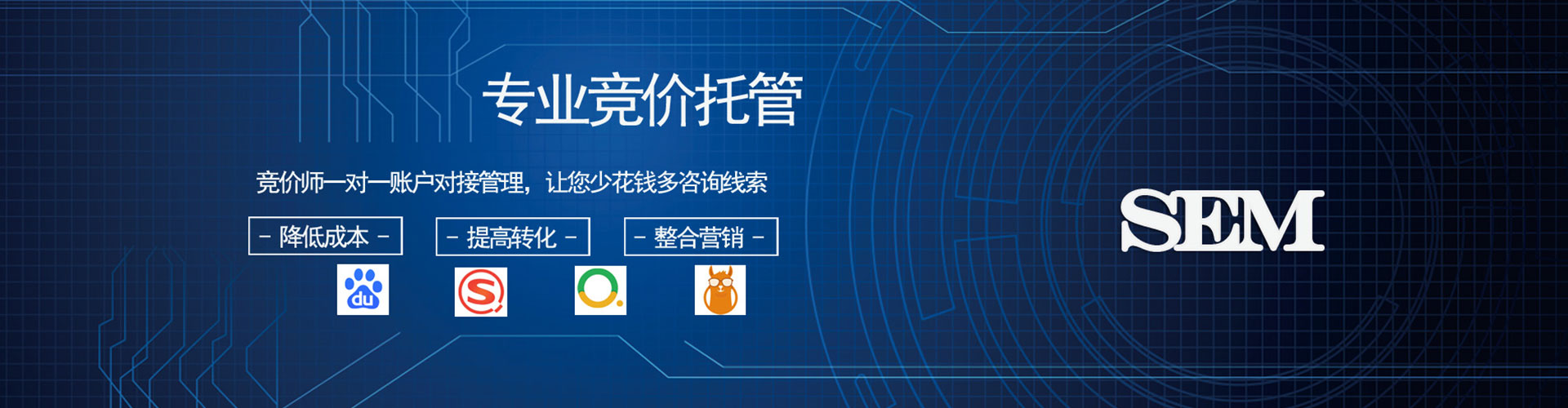 察雅信息流怎么做
